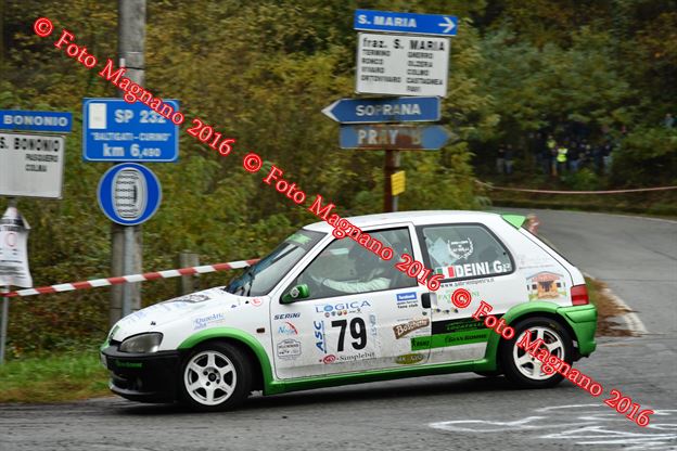 DSC_1932.JPG